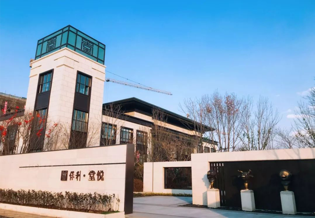 浙江湖州保利堂悦使用 建筑模板4.5万张